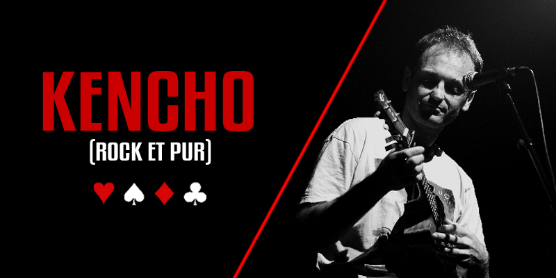 Kencho